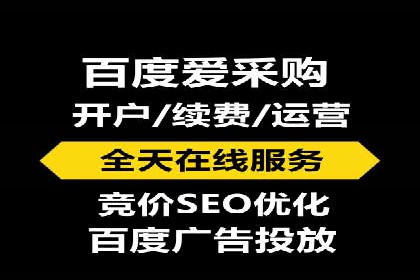 探索信息流广告的未来趋势及行业案例